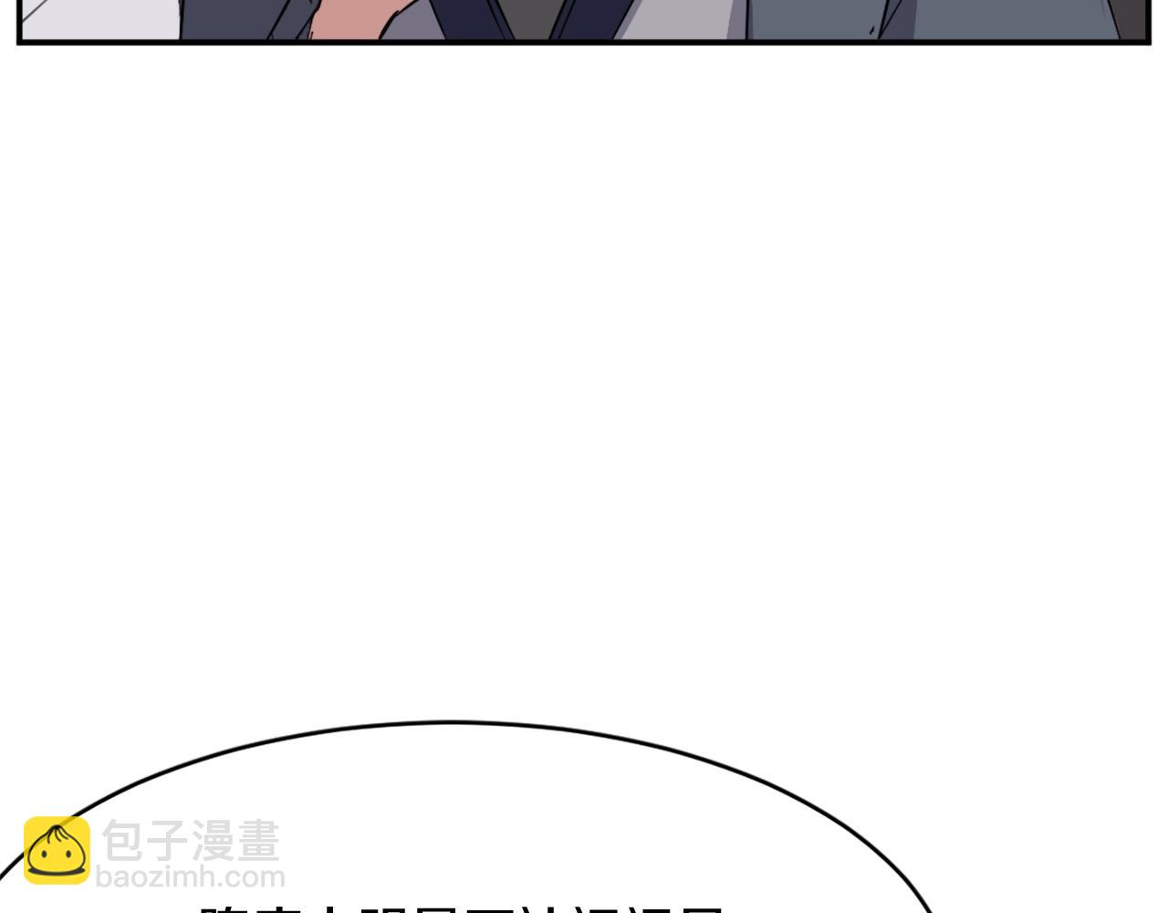 第54话 借船86