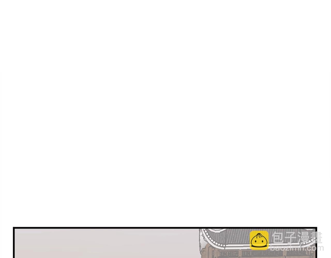第54话 借船93