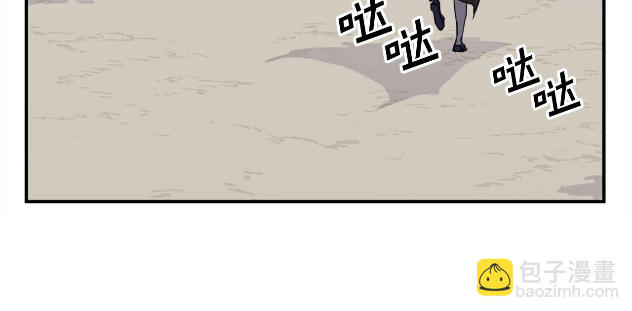 第54话 借船95