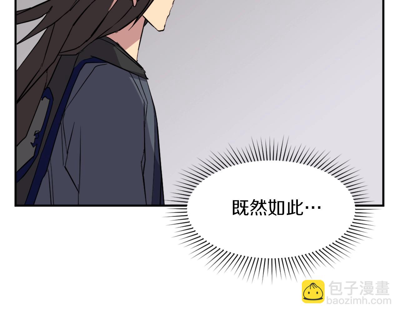 第54话 借船97
