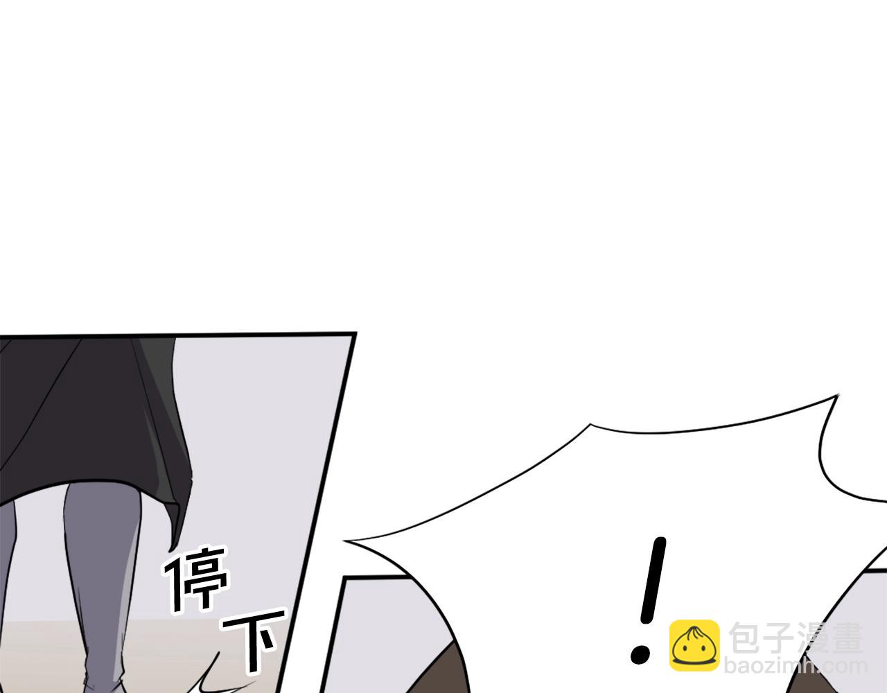 第54话 借船98