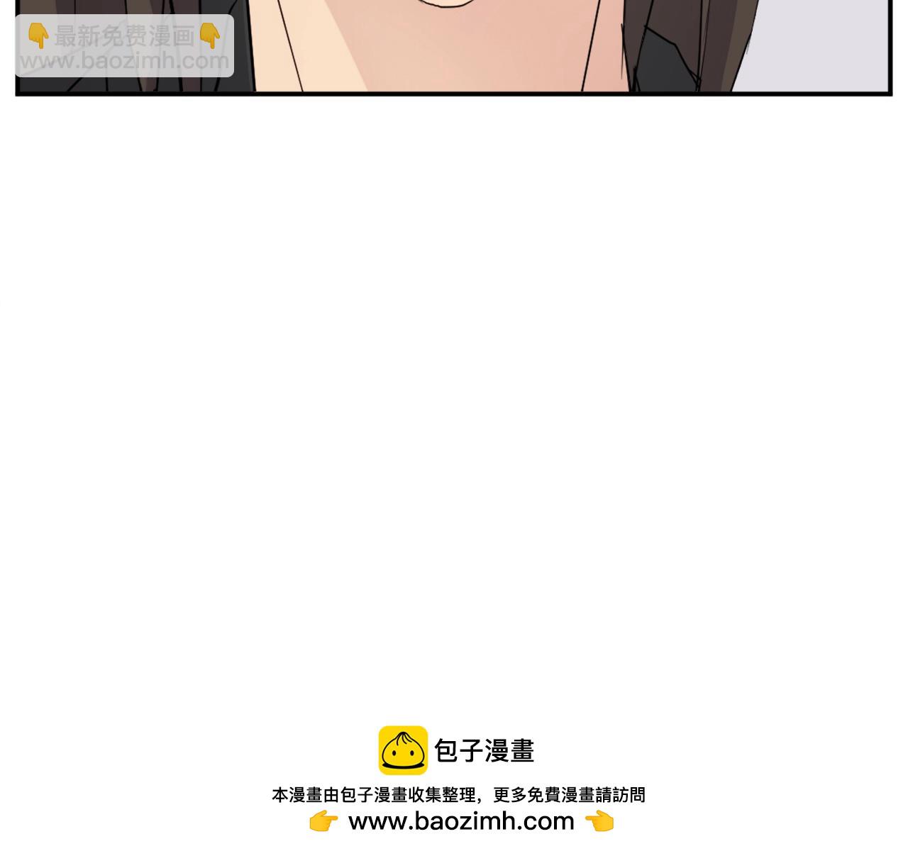 第55话 诱饵107