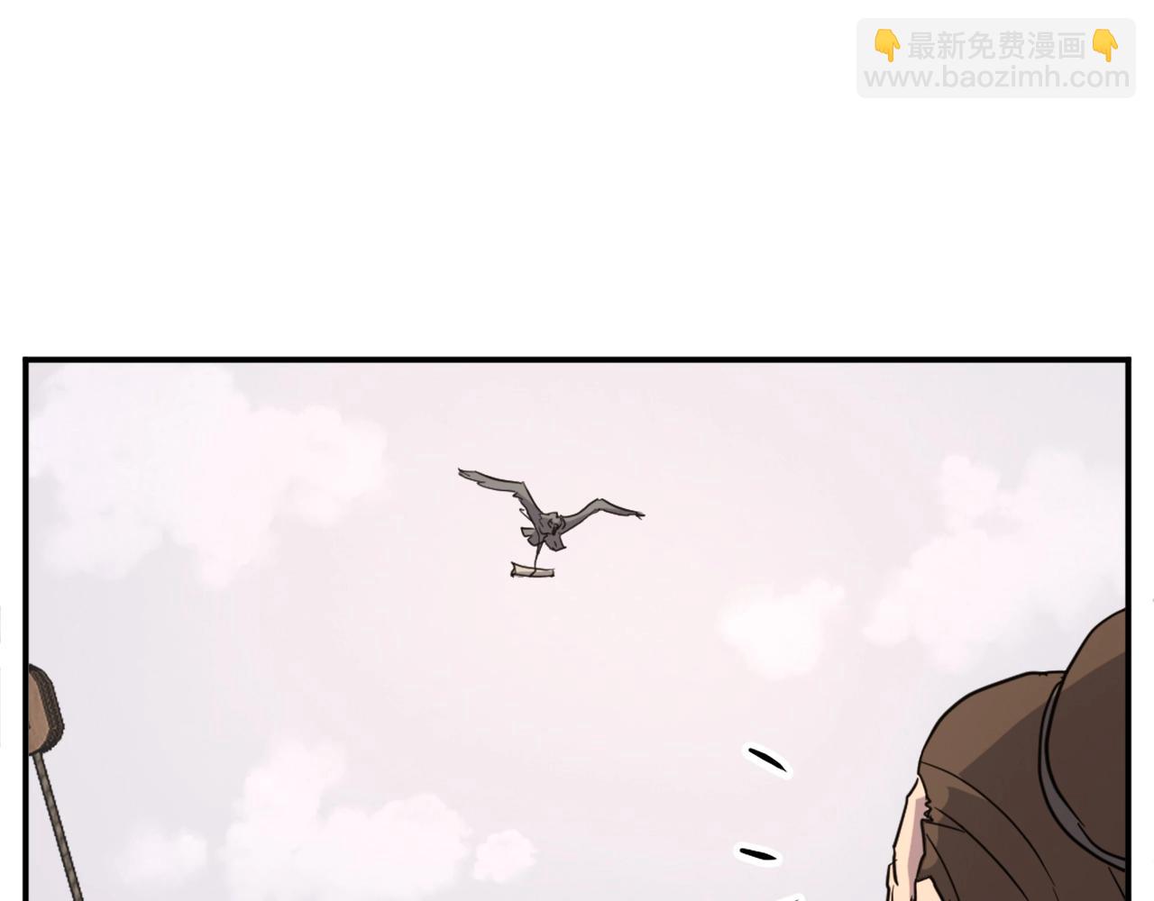第55话 诱饵111