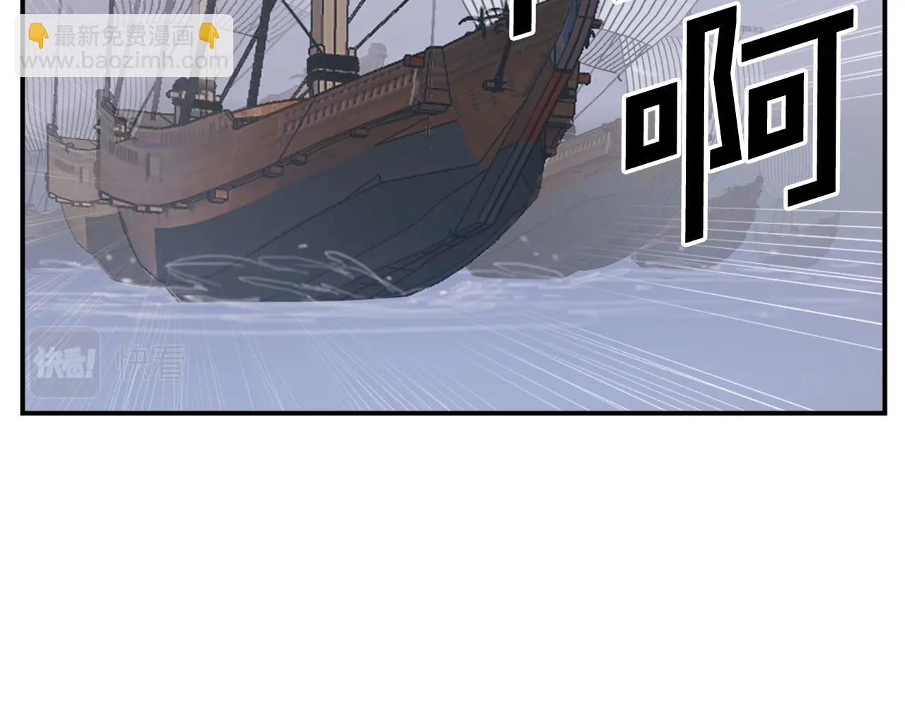 第55话 诱饵127