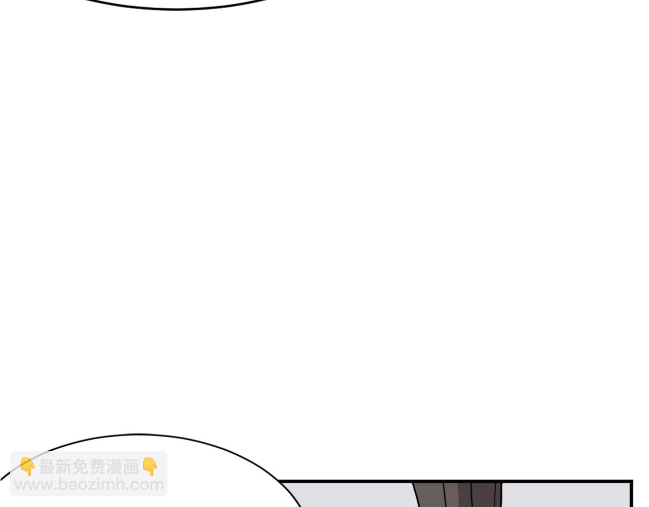 第55话 诱饵138