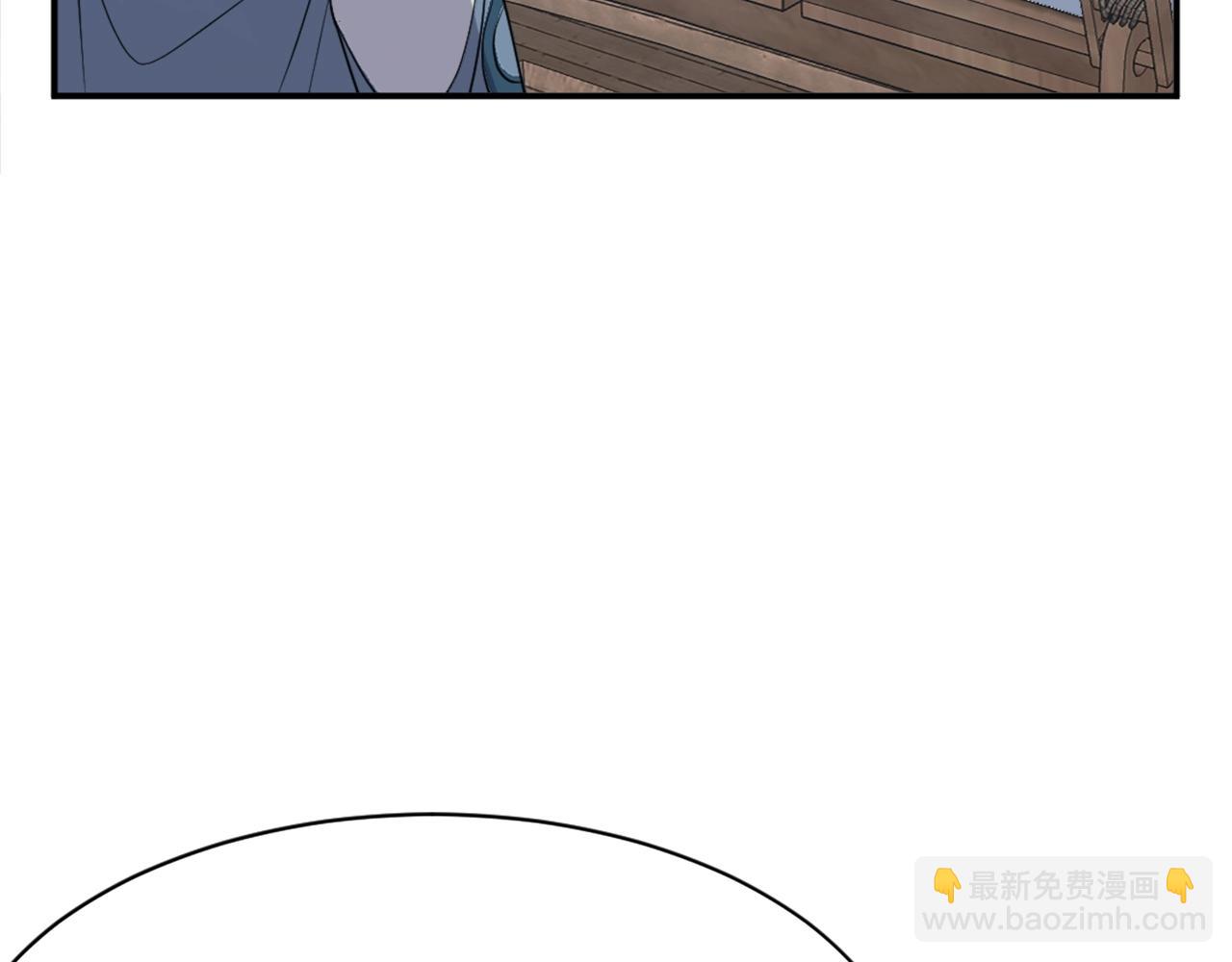 第55话 诱饵146