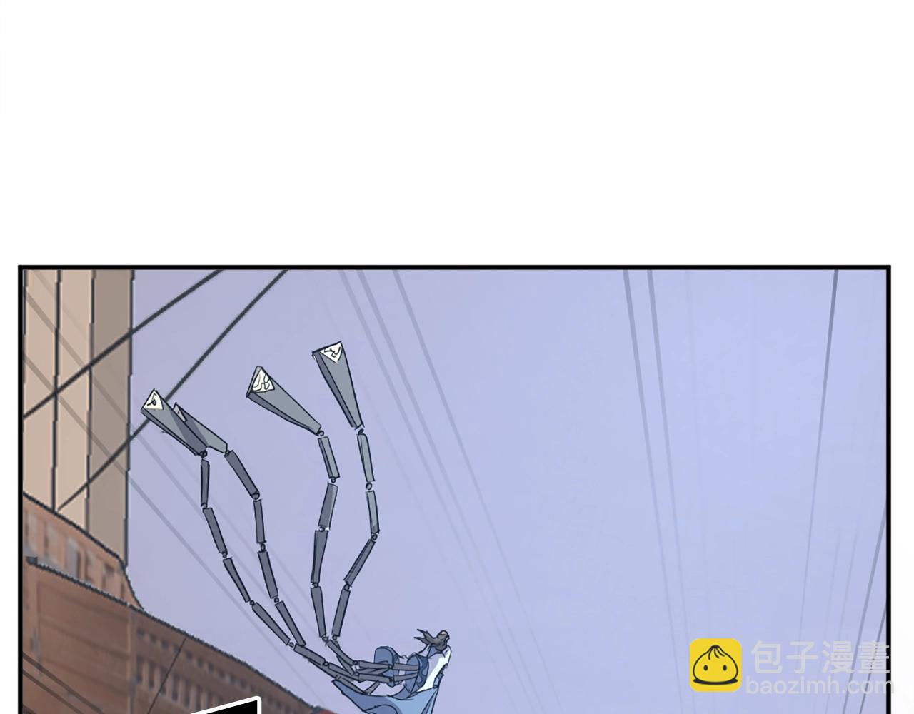 第55话 诱饵175