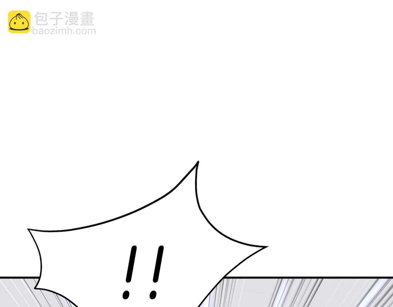 第55话 诱饵191