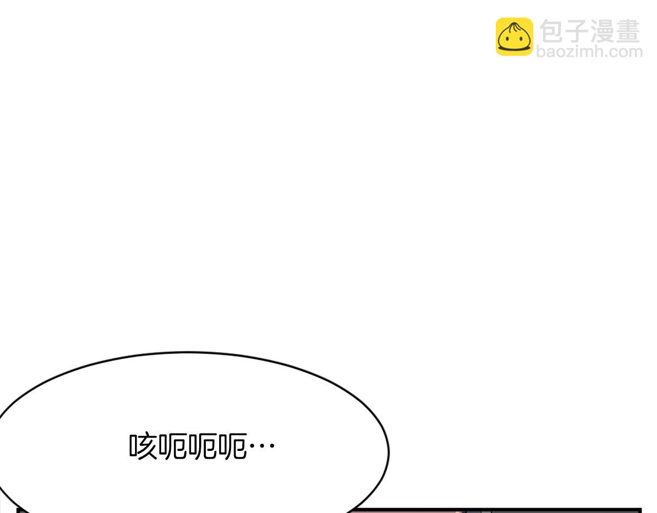 第56话 妙计129