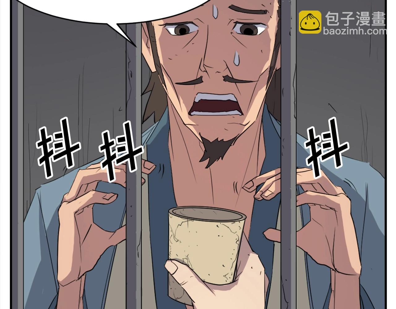 第56话 妙计130