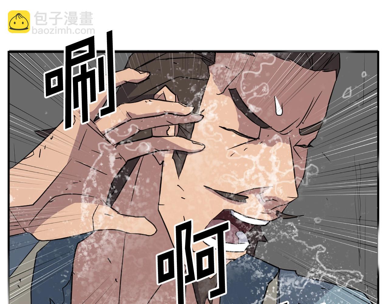 第56话 妙计135