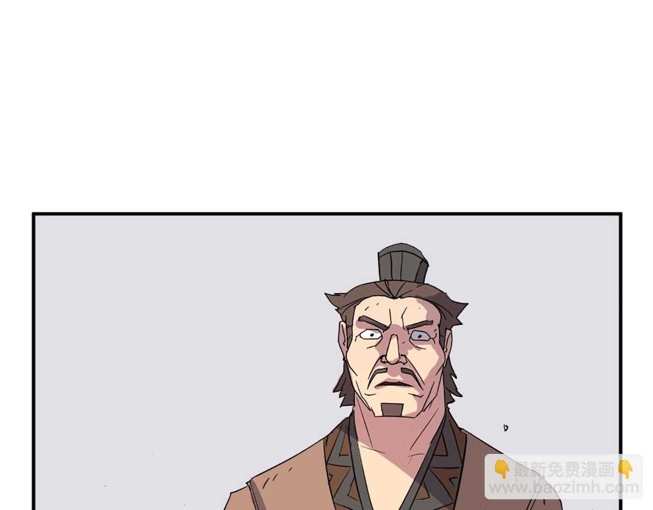 第56话 妙计14