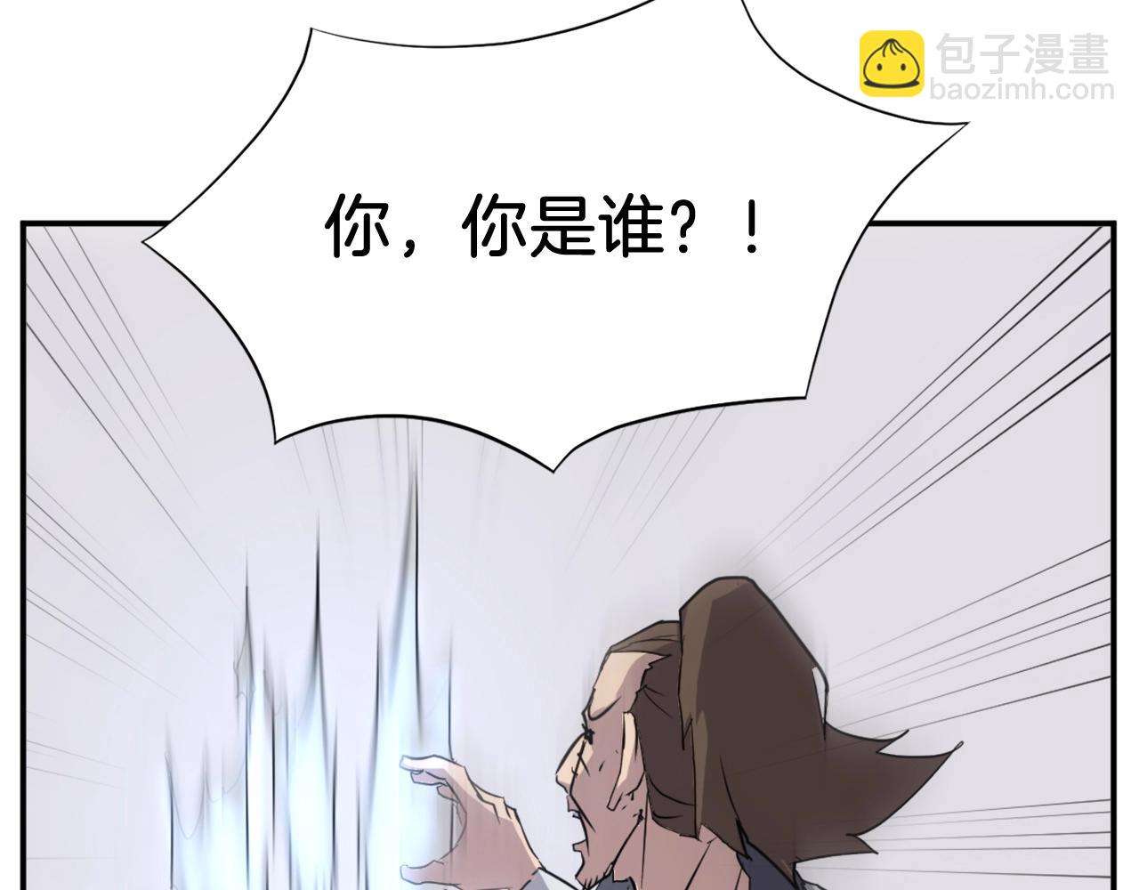 第56话 妙计142