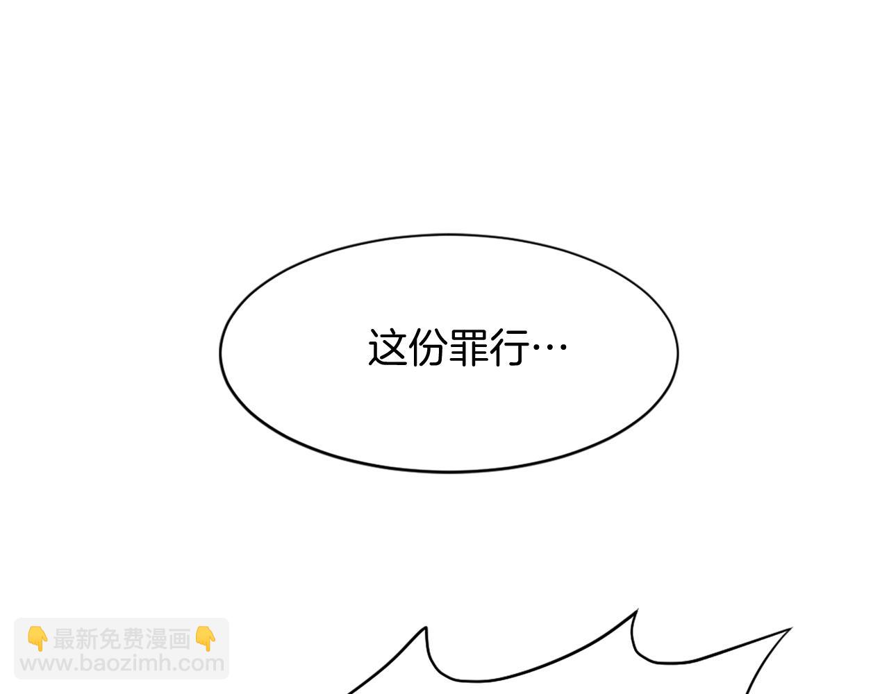 第56话 妙计144
