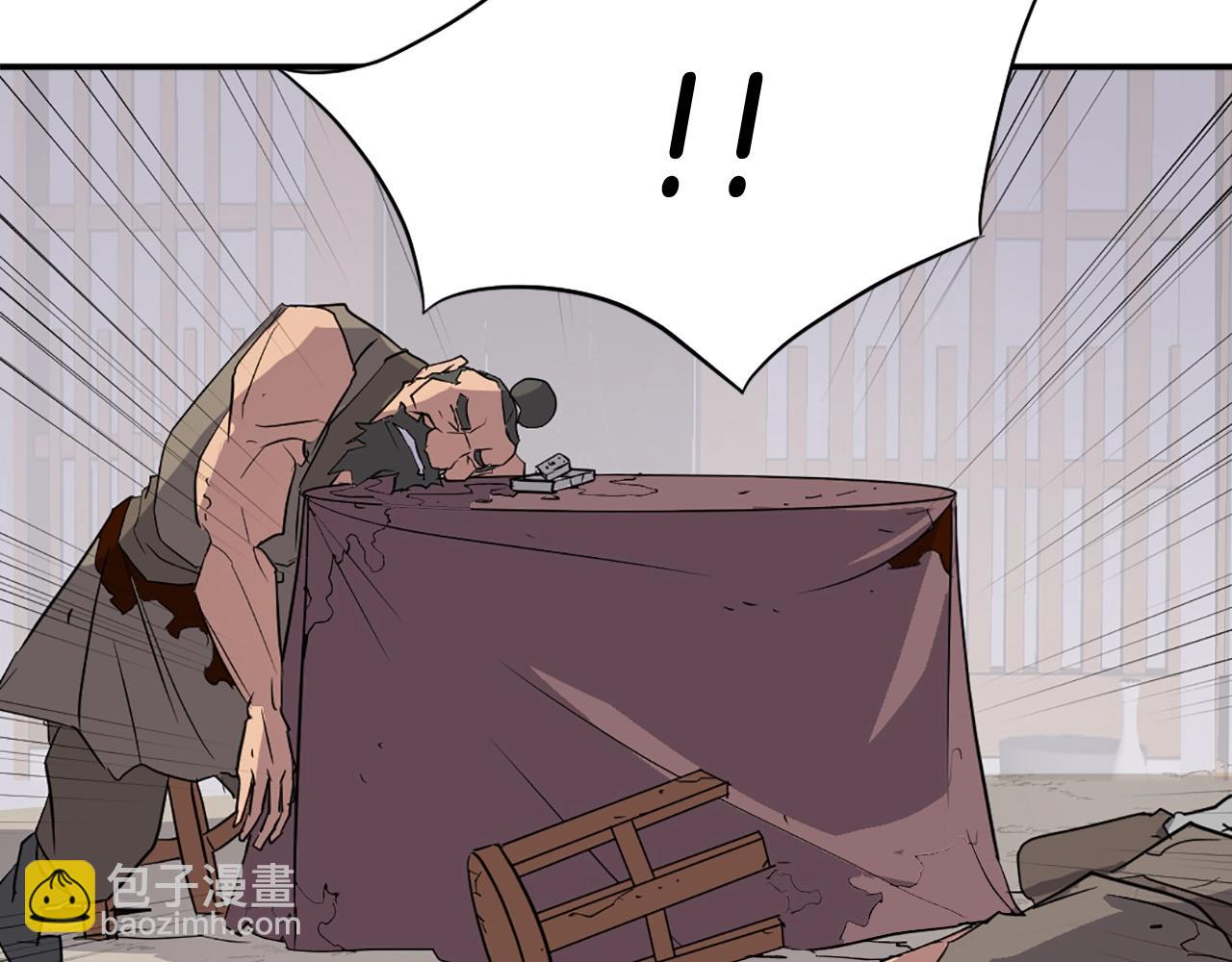 第56话 妙计145