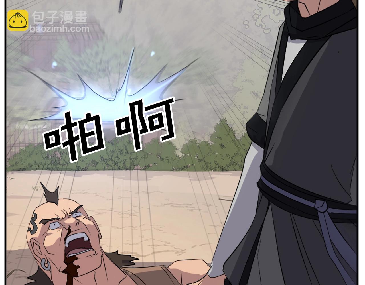 第56话 妙计154