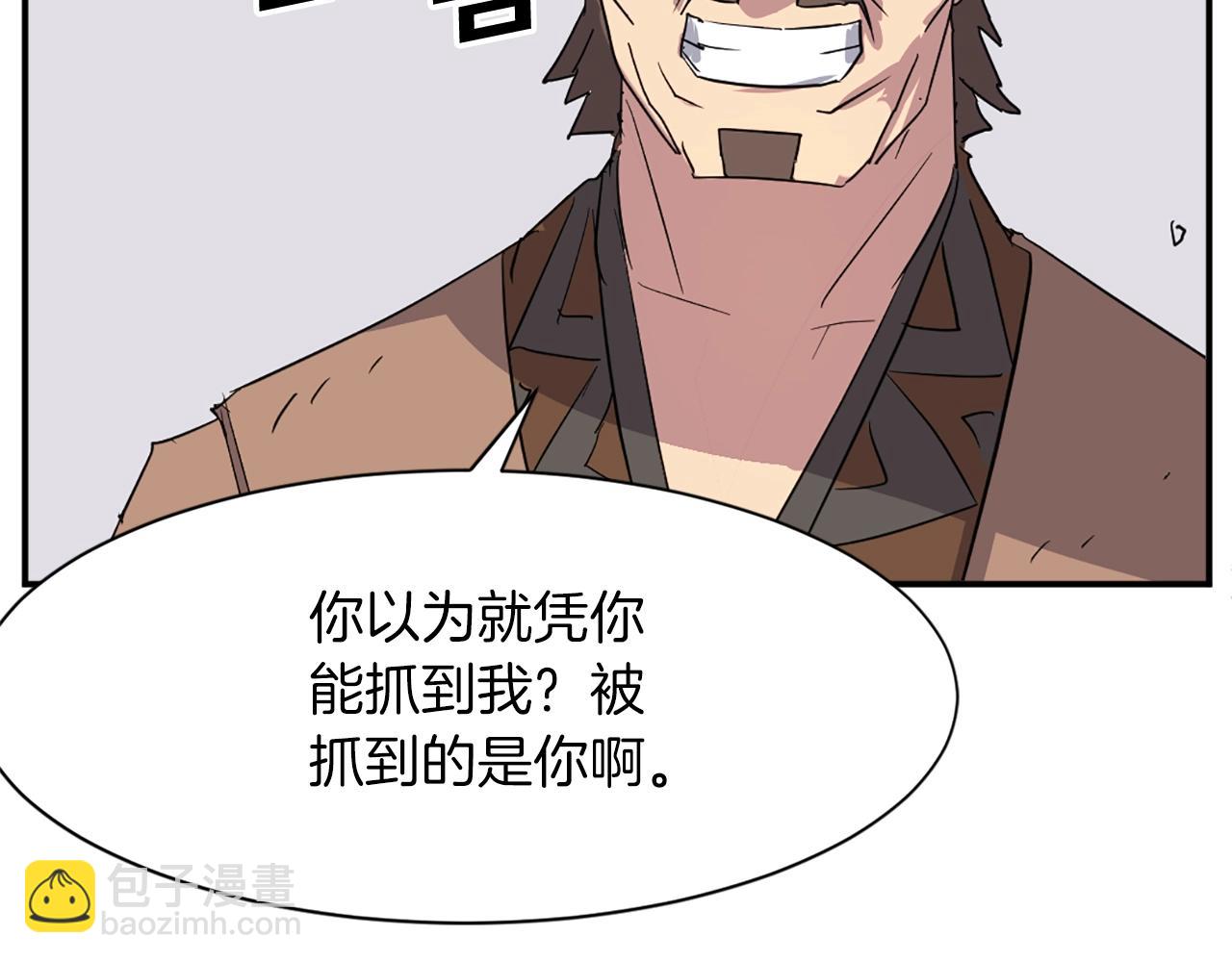 第56话 妙计16