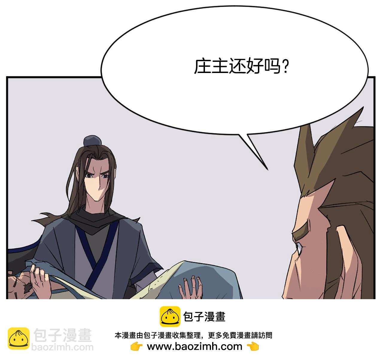 第56话 妙计161