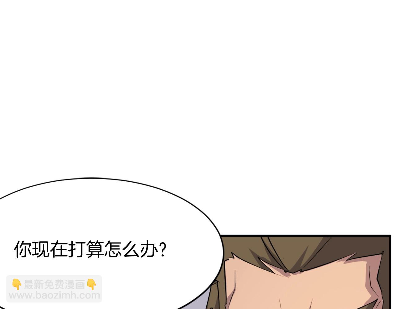 第56话 妙计169