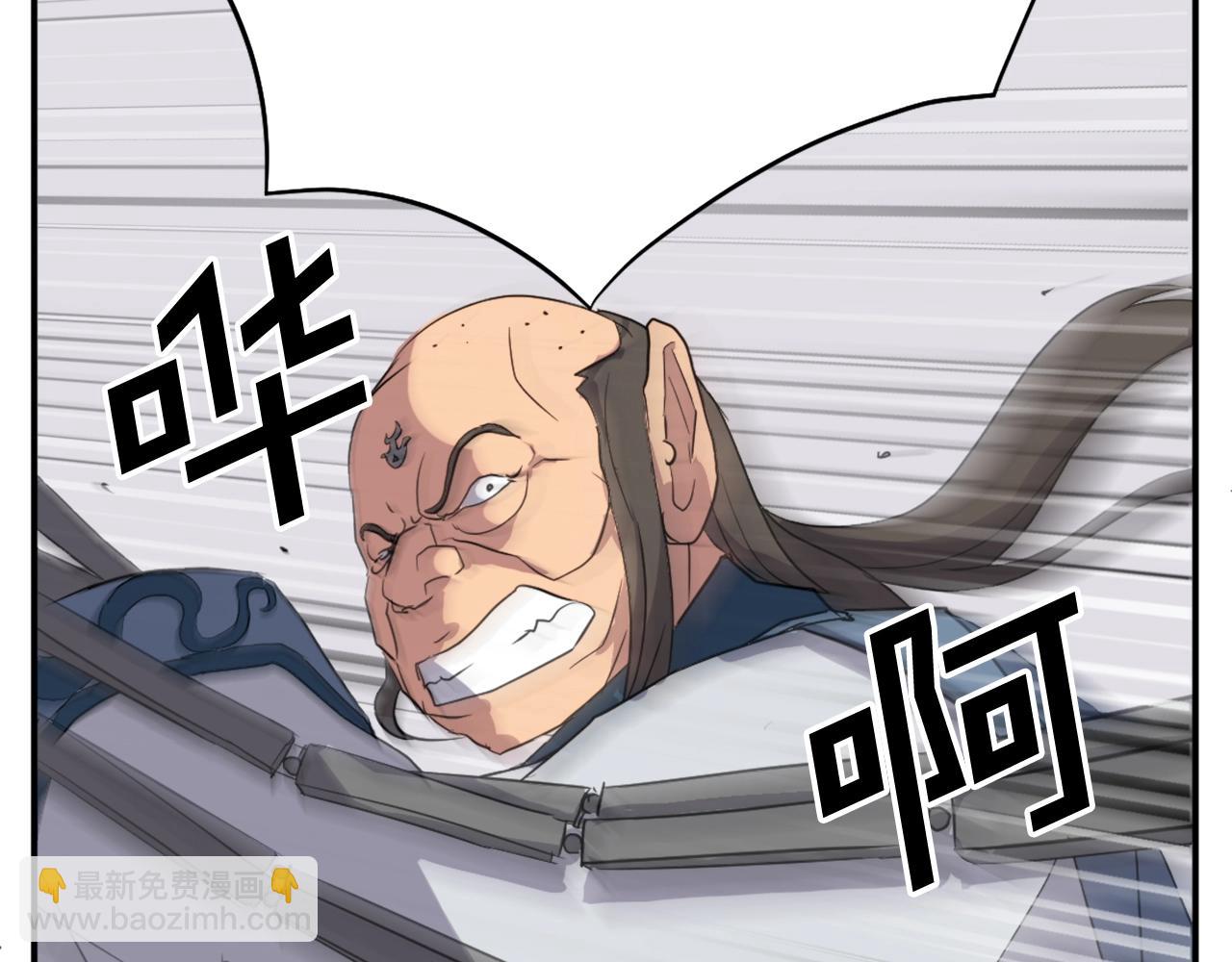 第56话 妙计18