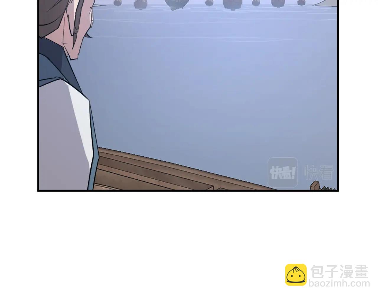 第56话 妙计190