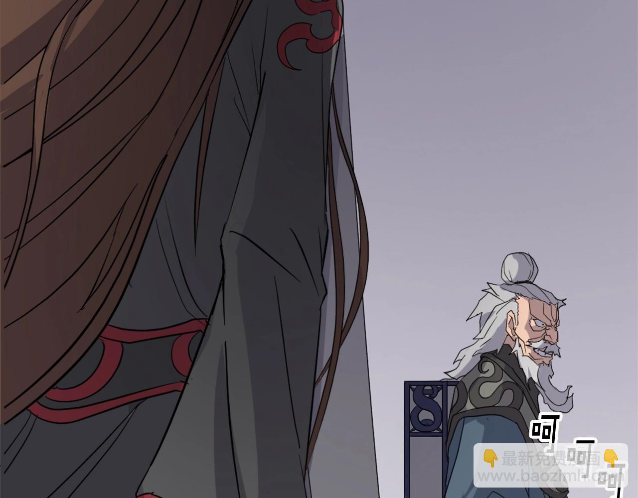 第56话 妙计199