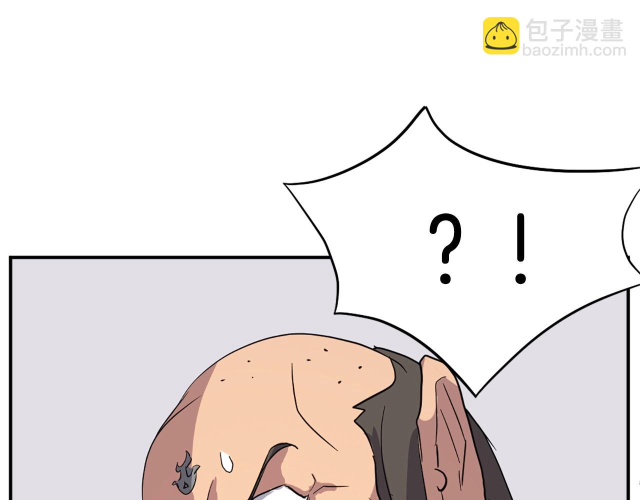 第56话 妙计20