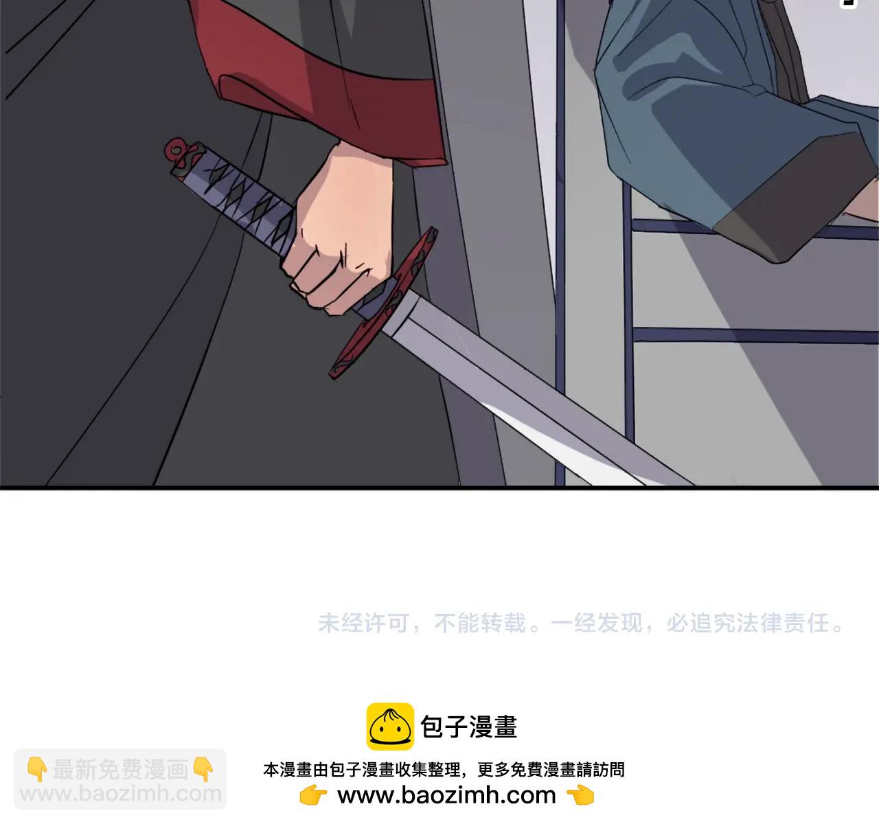 第56话 妙计200