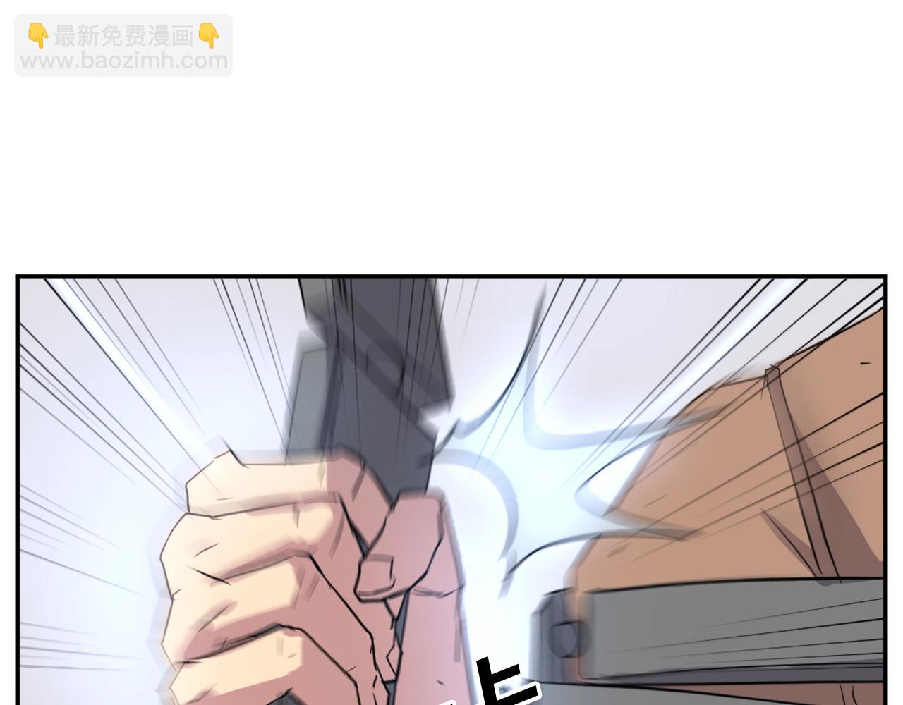 第56话 妙计26