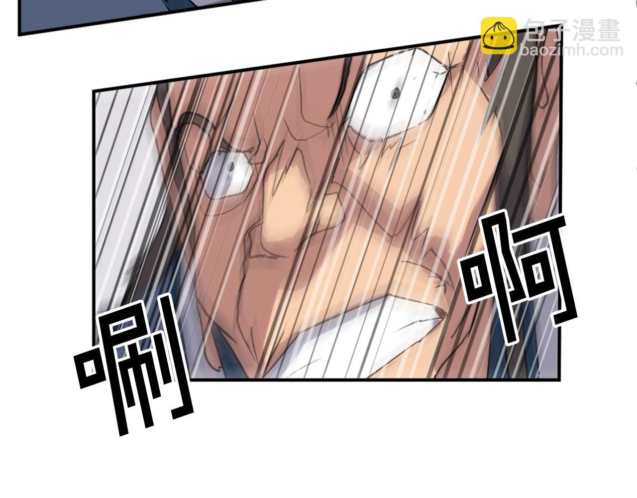 第56话 妙计33