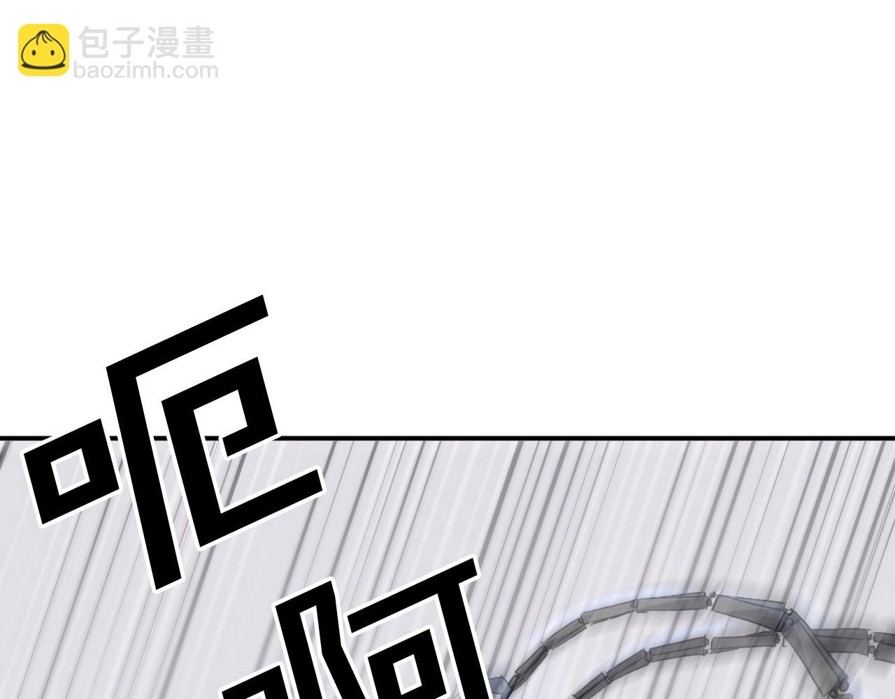 第56话 妙计34