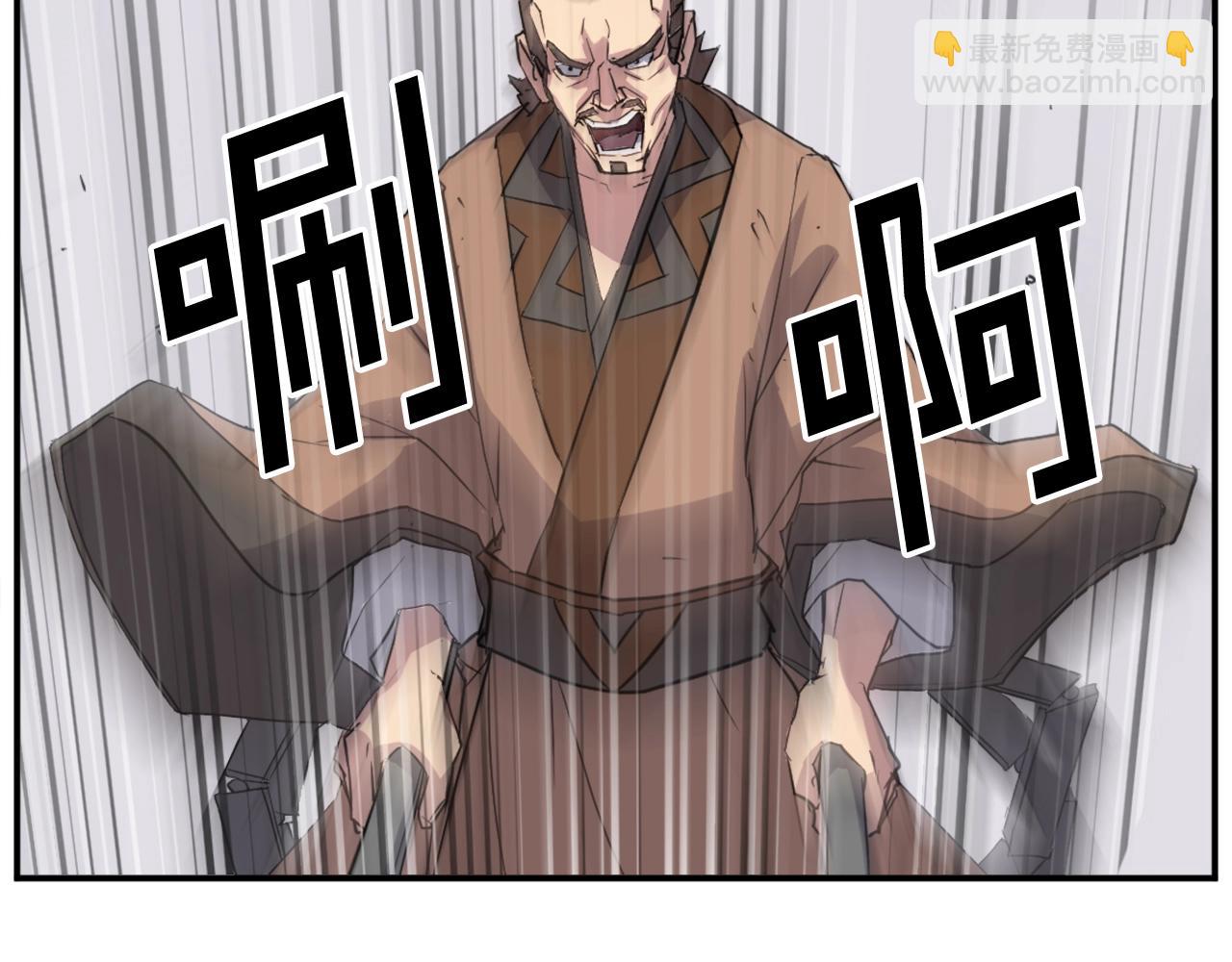第56话 妙计38