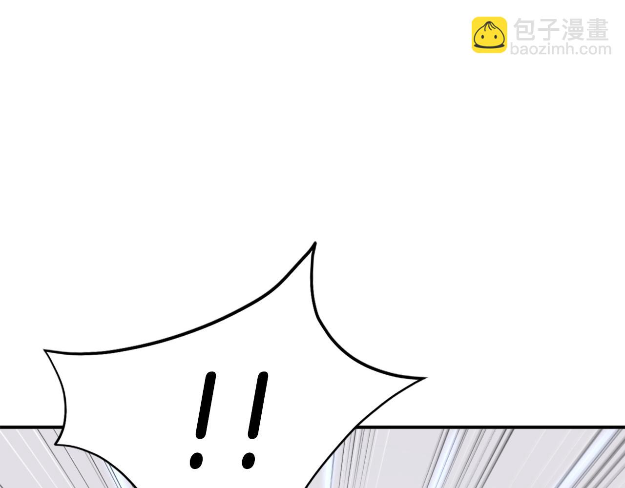 第56话 妙计4