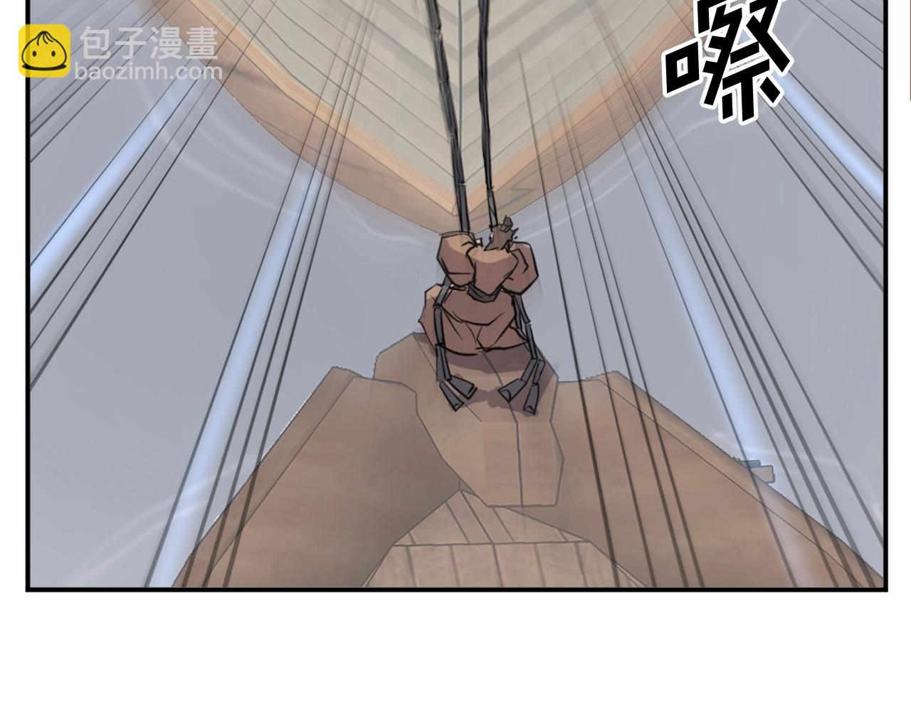 第56话 妙计44
