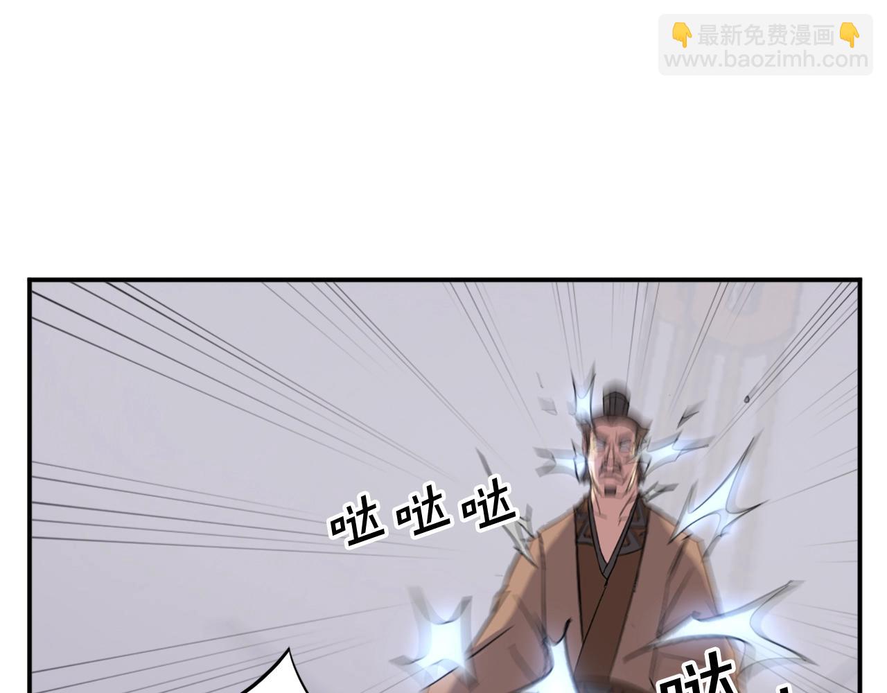 第56话 妙计59