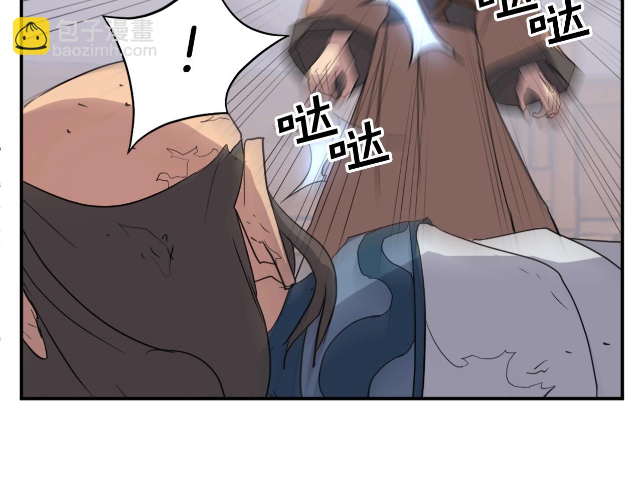 第56话 妙计60