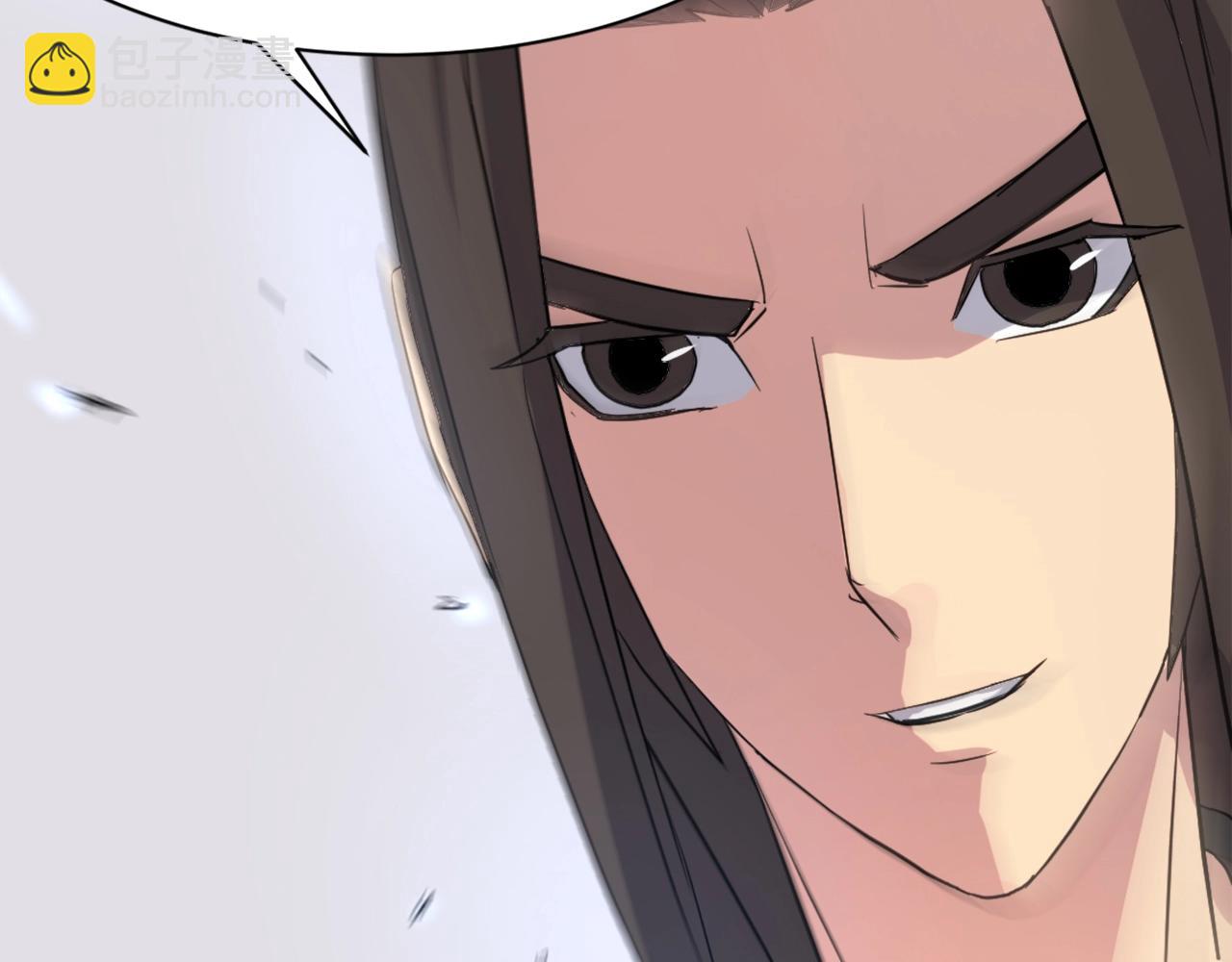 第56话 妙计62