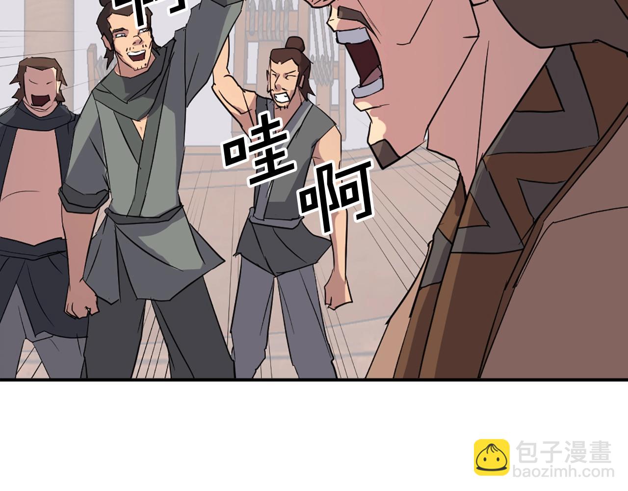 第56话 妙计67