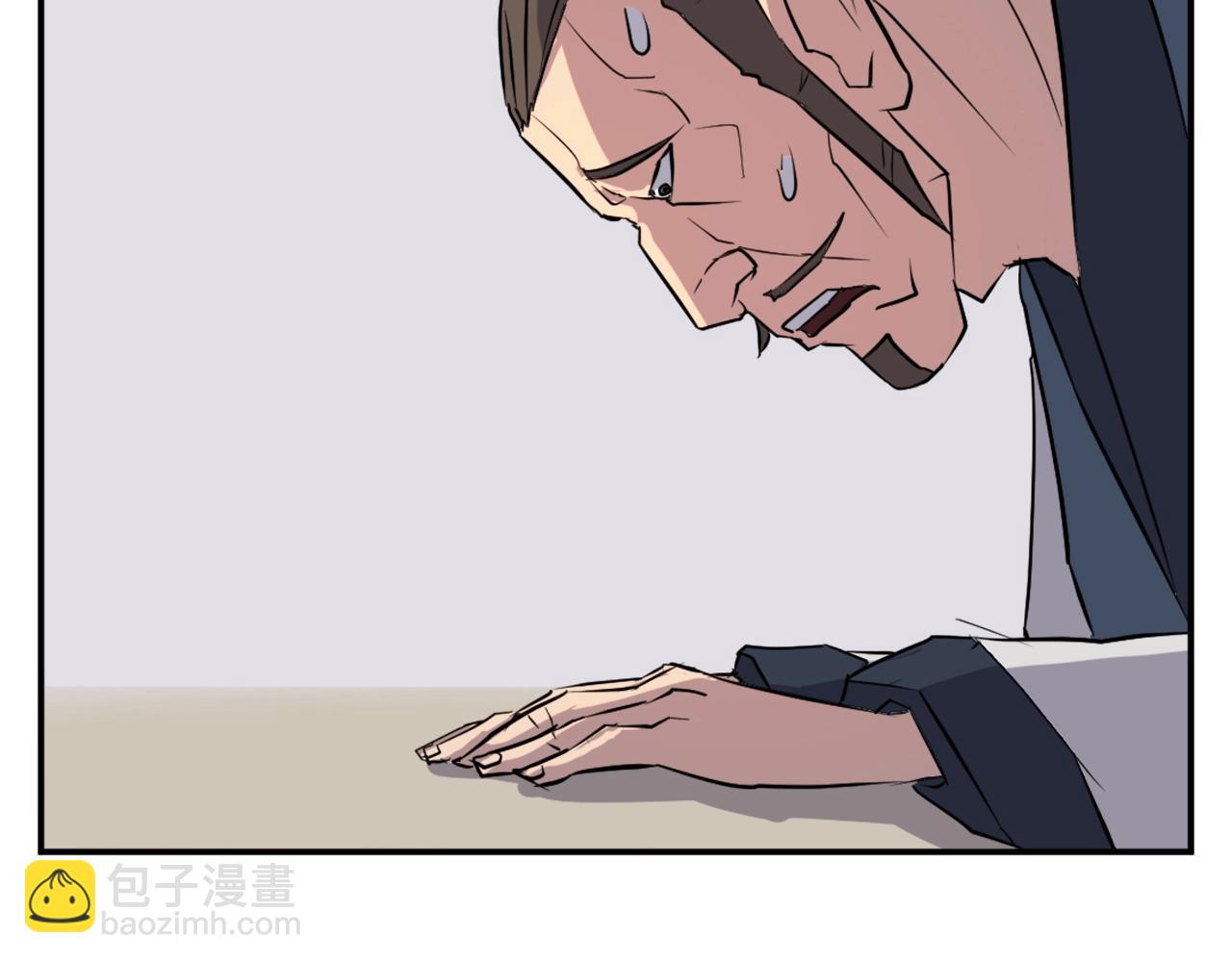 第56话 妙计83