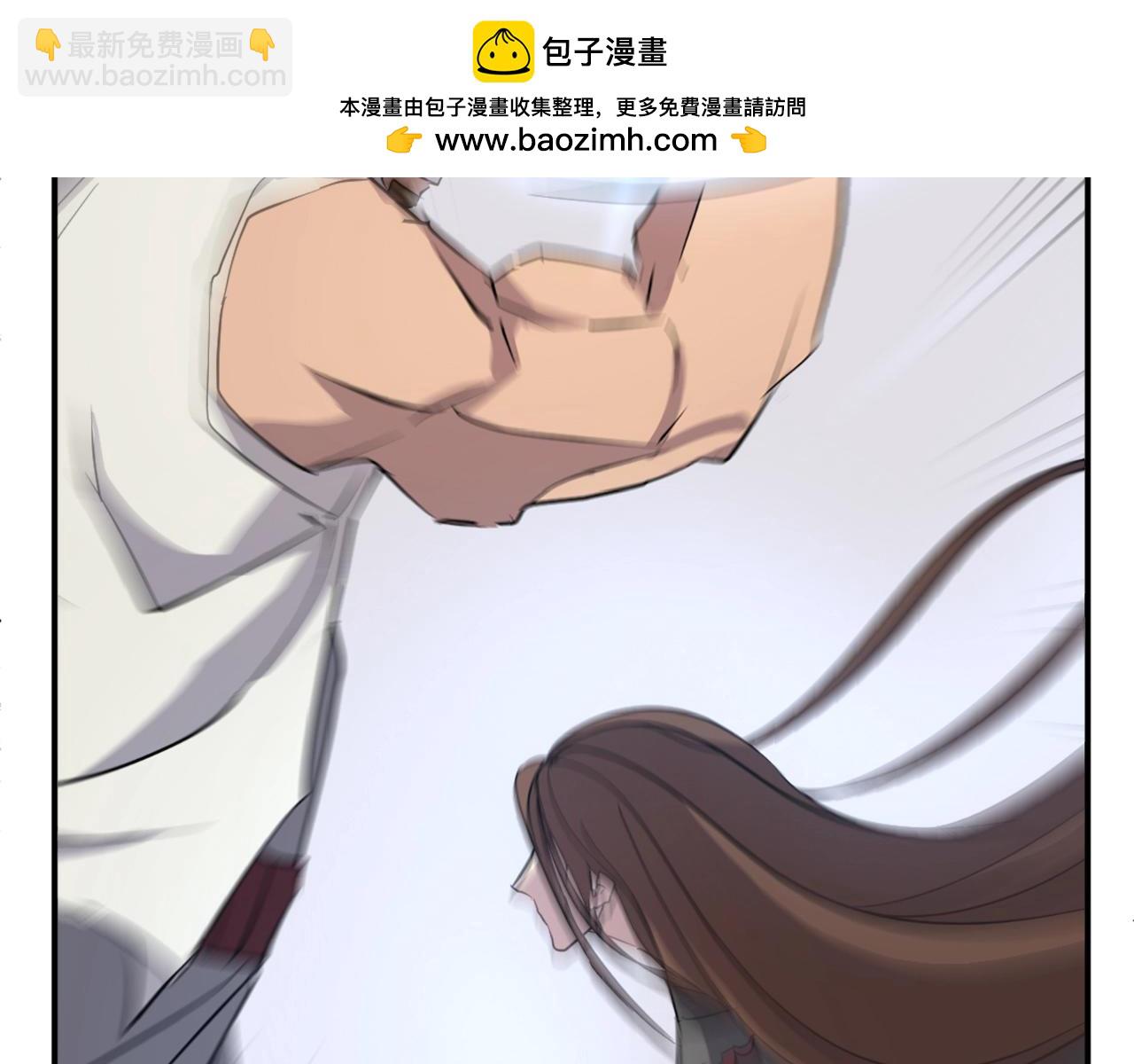 第58话 黔驴技穷1