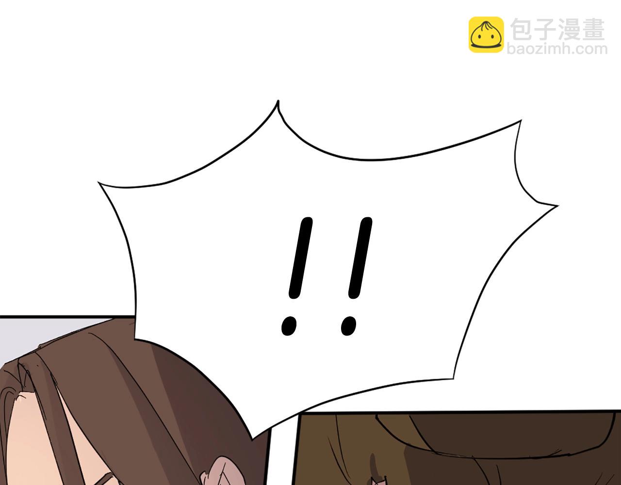 第58话 黔驴技穷110