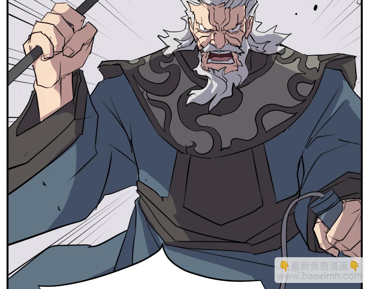 第58话 黔驴技穷130
