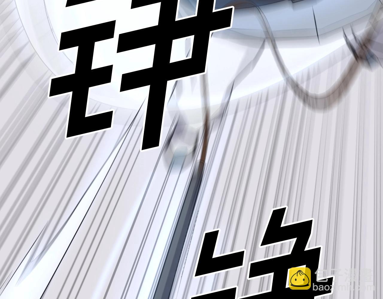 第58话 黔驴技穷137