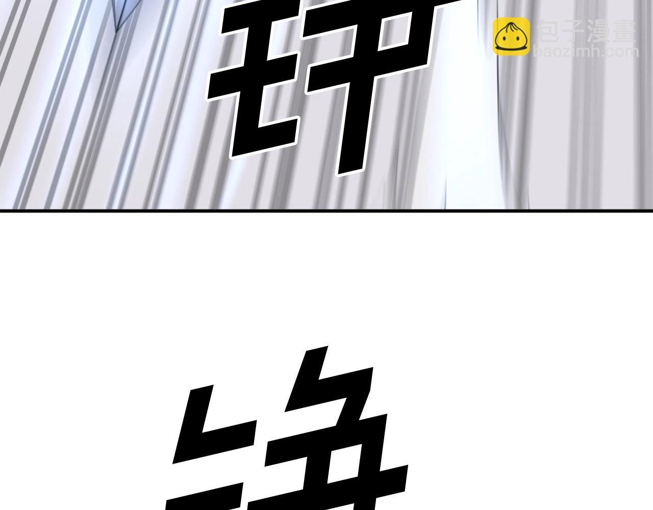 第58话 黔驴技穷139