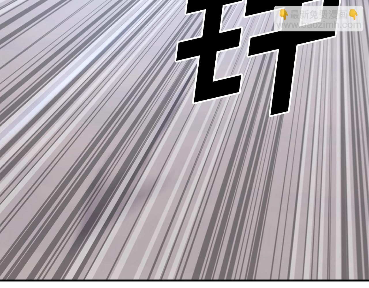 第58话 黔驴技穷142