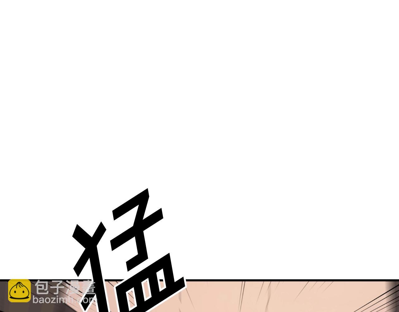 第58话 黔驴技穷143