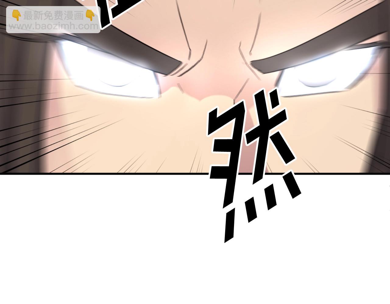 第58话 黔驴技穷144