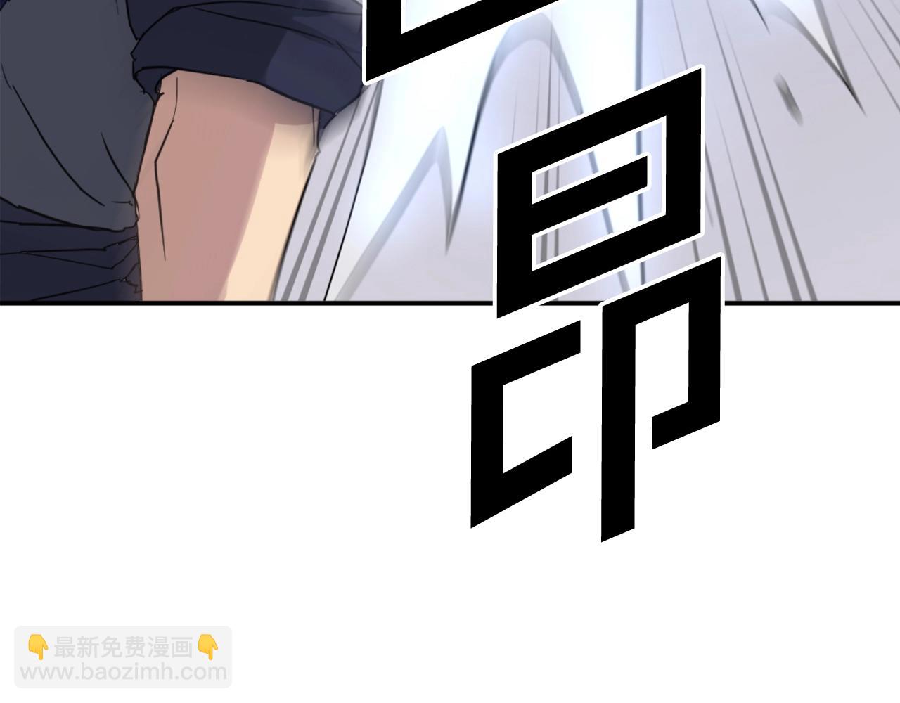 第58话 黔驴技穷150