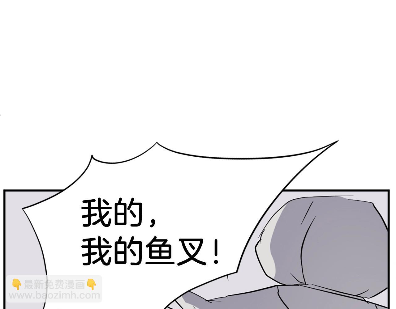 第58话 黔驴技穷151