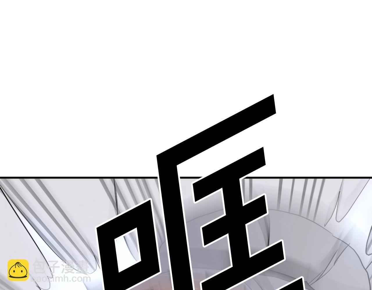 第58话 黔驴技穷154